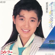 1987年6月17日