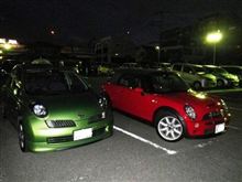 改めてご報告