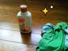 昼まで掃除？