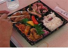 【筑波1000】楽しいランチ♪