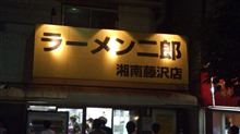 【RMS】藤沢二郎