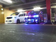 ドンキdeナイト(^o^)丿