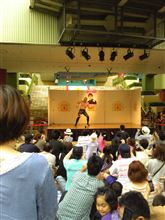 神奈月にタッチ！