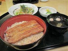 今日のランチは、「赤坂 宮川」鰻丼 1,680円