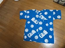 夏用の一着を買ってみた 夏用の一着を買ってみた