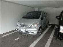 １９０お借りしてます。
