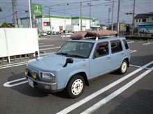 ソファ,買い換えました. ソファ,買い換えました.
