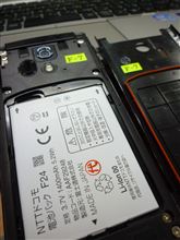 F05Dのその後