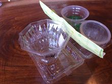 父の日プレゼント
