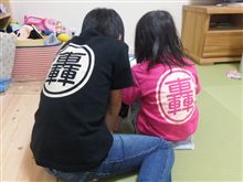 待ち受け画像 待ち受け画像