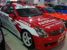 プリンス&スカイラインミュージアム♪ プリンス&スカイラインミュージアム♪
