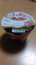 なんだこりゃ？！ その９０