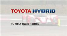 Toyota TS030 HYBRID