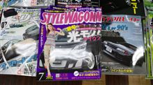 予定外な事でビックリｗ(￣△￣;)ｗおおっ!