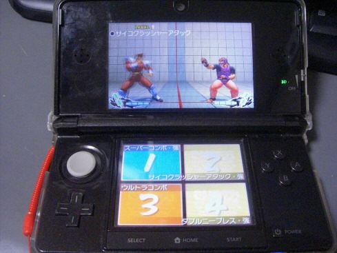 格闘ゲームをやり込めるのも若いうち Raicesのブログ Super Raices Bros みんカラ