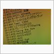 今年もK4-GP！エントリー決定！！