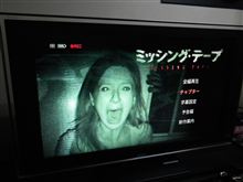配給：ニューセレクト…やっぱりね(-_-)zzz～Evil Things