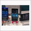 Xperia GXとXper ...