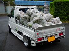 働く車