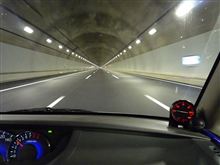 初・新東名 初・新東名