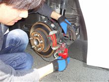 color様　パッドの写真を参考で