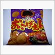 おげもん