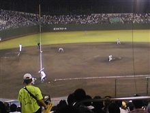 間違いた