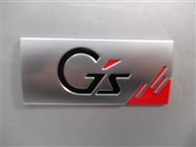 愛車登録G&#39;sに変更！
