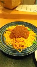 山梨B級グルメ