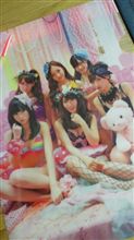 このまえ… このまえ…