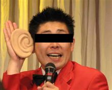 リアブレーキが…