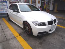 早朝洗車・・・・・(笑)