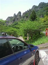 帰ってきた(｀・ω・&#180;)シャキーン