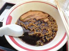 くろ