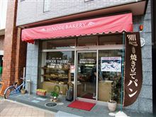 日之出ベーカリー　＠北本市