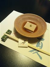 ６月度食事改  於  鷺沼