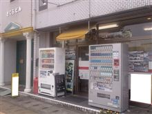 中京圏に、にゃむトラック鉄道乗入