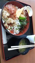 6月24日 今日は南