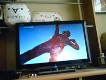 まーそりゃそーだ！
