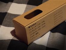 久々の、シビックに（・∀・）ﾆﾔﾆﾔ