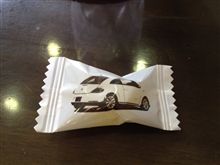 いきなり修理か!?