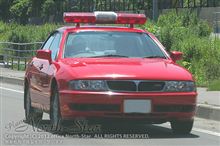 消防車にまつわるエトセトラ