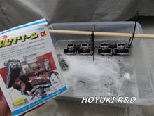 雨でも充実した１日