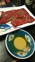 なう