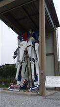 ガンダム見学