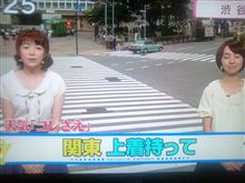 涼しい朝ヾ( &#180;Ω｀)ノ ﾌｧ～…
