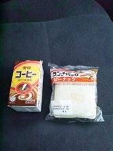 朝食です