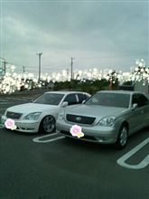 ★第2プチオフ(≧∀≦)★ ★第2プチオフ(≧∀≦)★