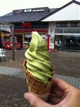 静岡のお茶は美味しいよ
