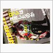 ライディングスポーツ誌に掲載 ...